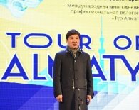 The Tour of Almaty-2017 official presentation of participating teams took place
